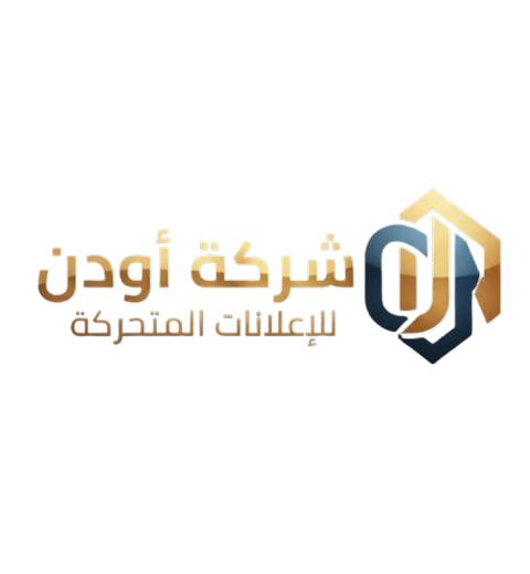 Odin Ads Logo